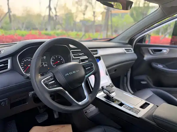 Roewe RX5 2020