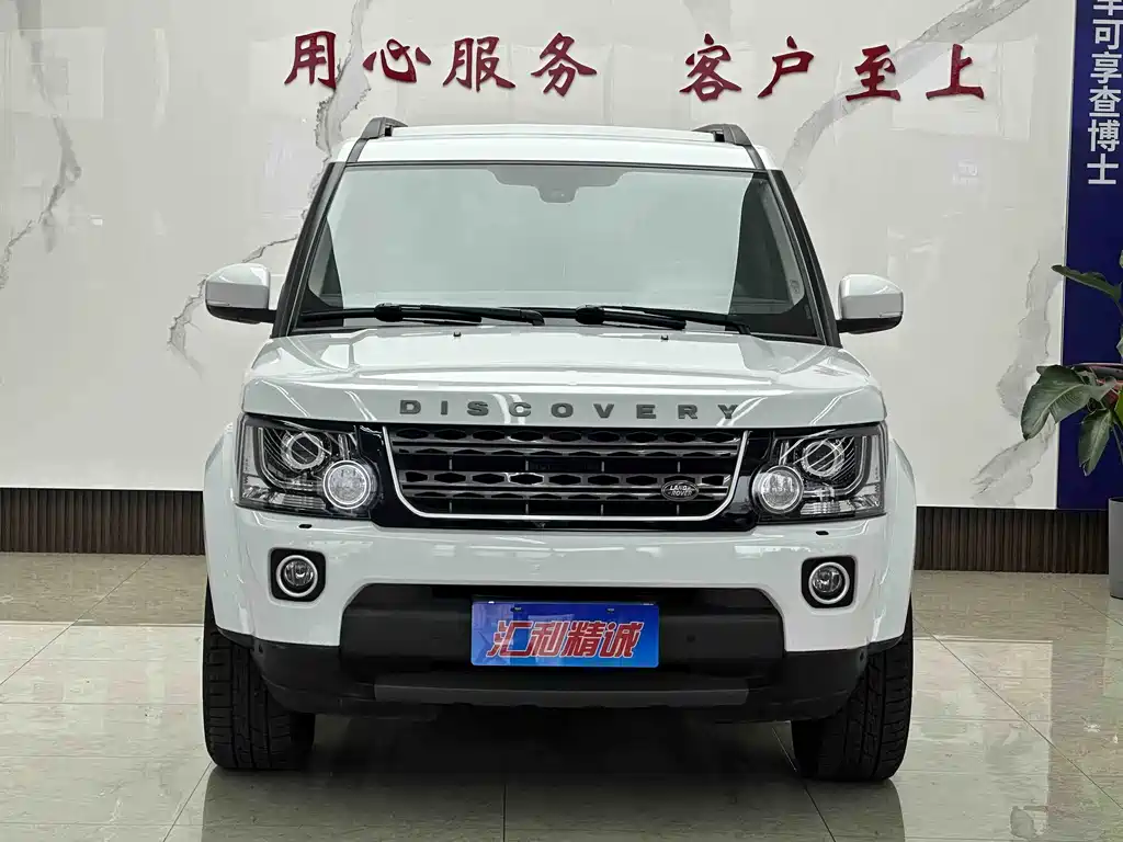 Land Rover Discovery 2016