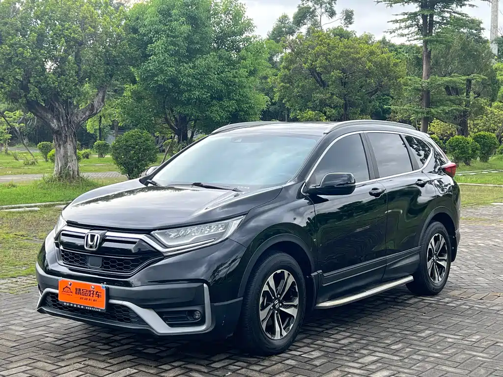 Honda CR-V 2022