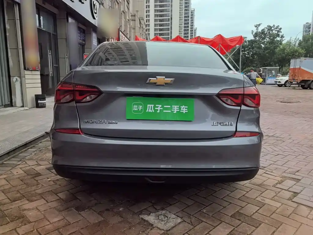 Chevrolet Cruze 2021