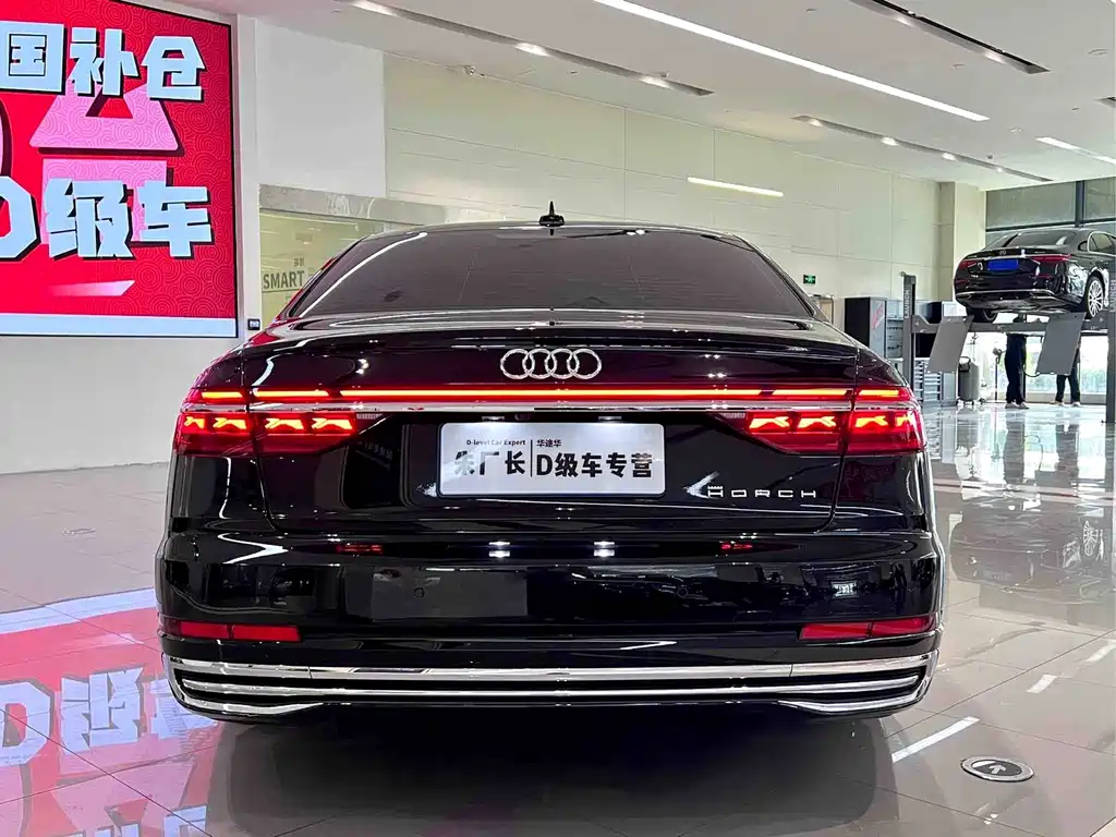 Audi A8 2024 — фото 10