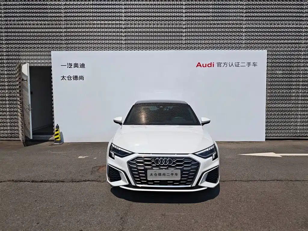Audi A3 2021