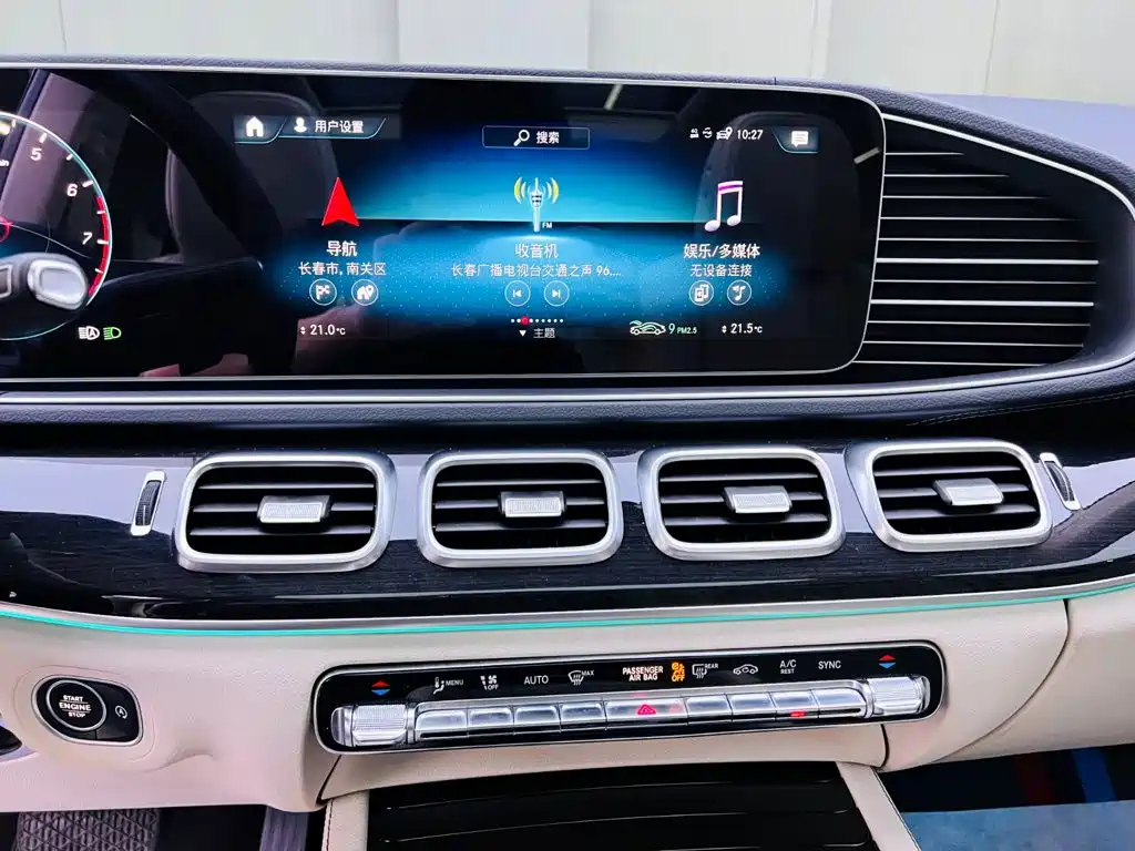 Mercedes-Benz GLE 2023 — фото 13