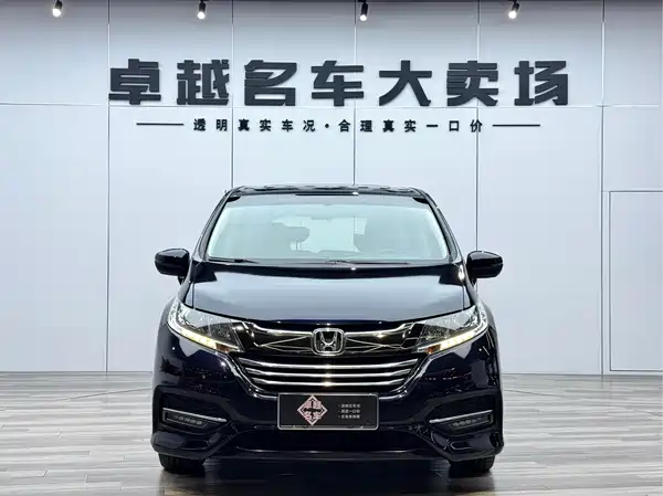 Honda Odyssey 2018