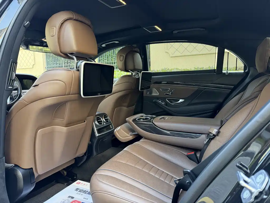 Mercedes-Benz S-Class 2018 — фото 10