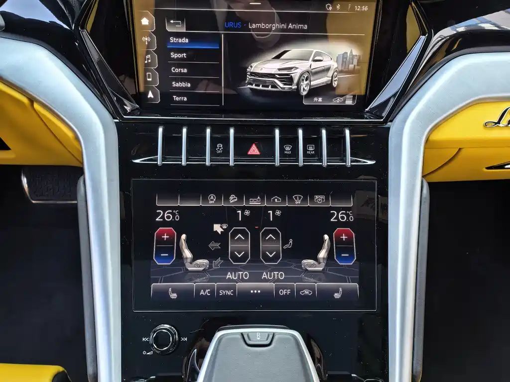 Lamborghini Urus 2023 — фото 20