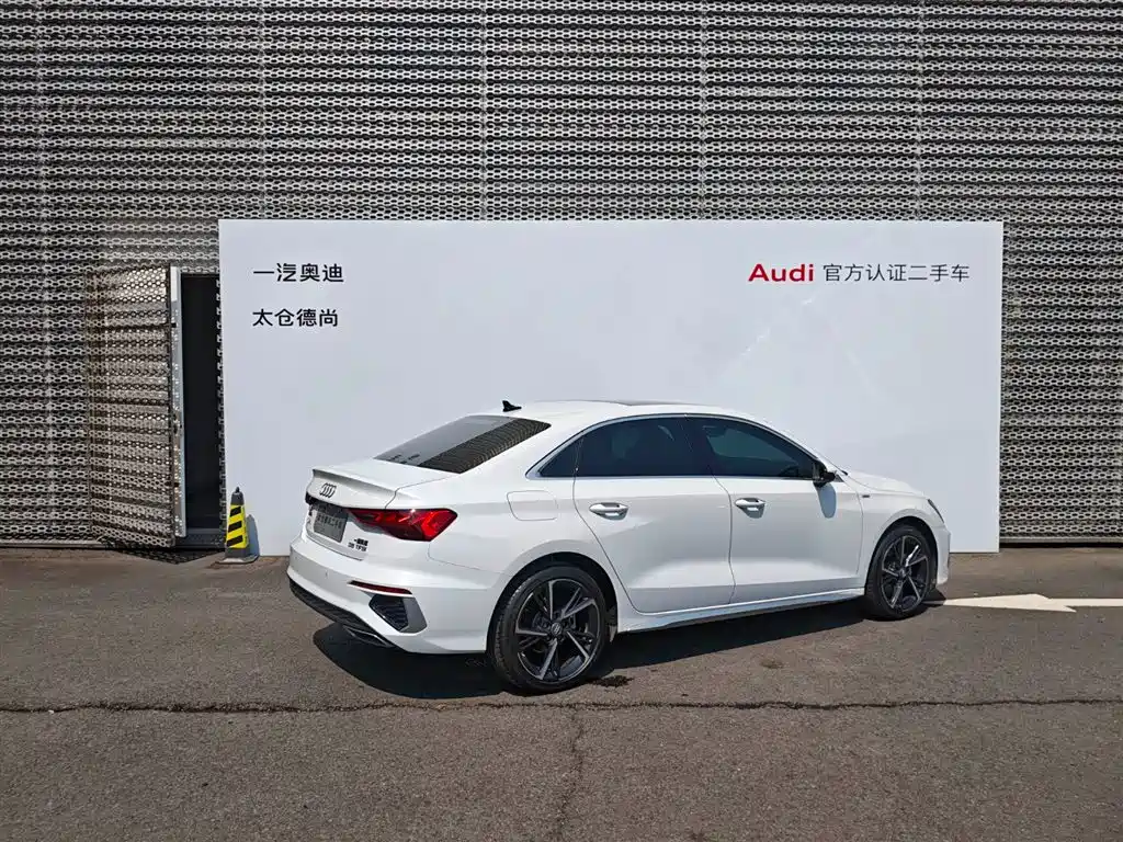 Audi A3 2021