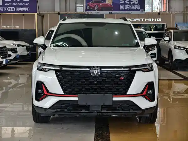 Changan CS35PLUS 2022