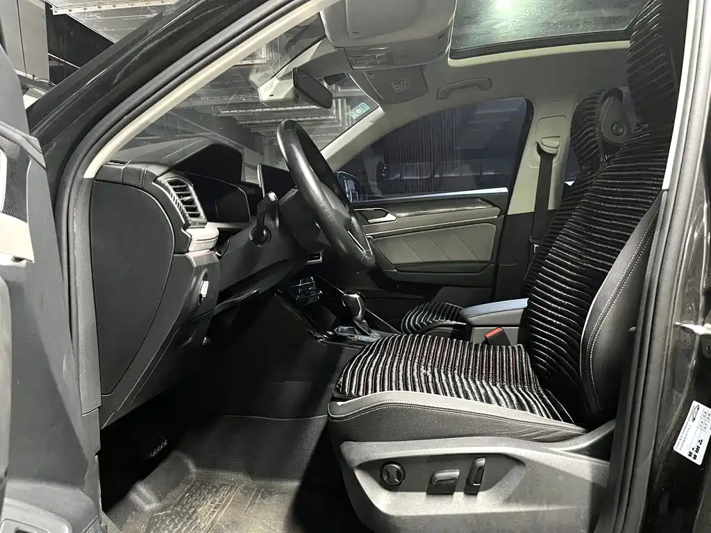 Volkswagen Tanyue 2023