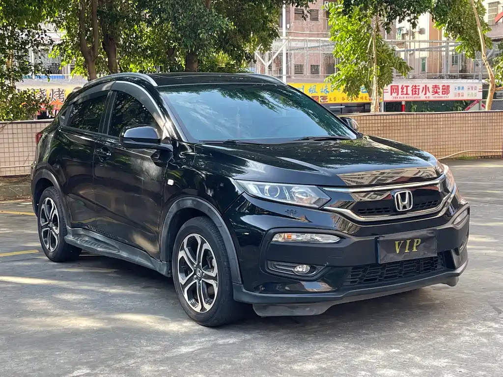 Honda XR-V 2019