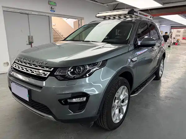 Land Rover Discovery Sport 2019