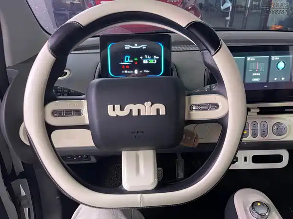 Changan Lumin 2024