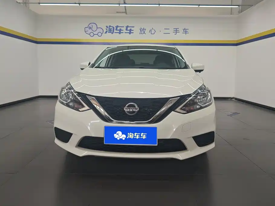 Nissan Sylphy 2023