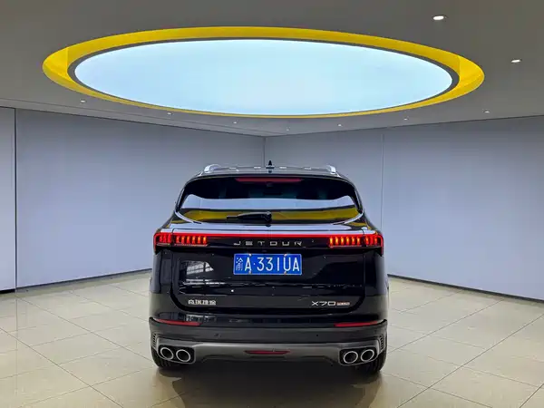 Jetour X70 PLUS 2022