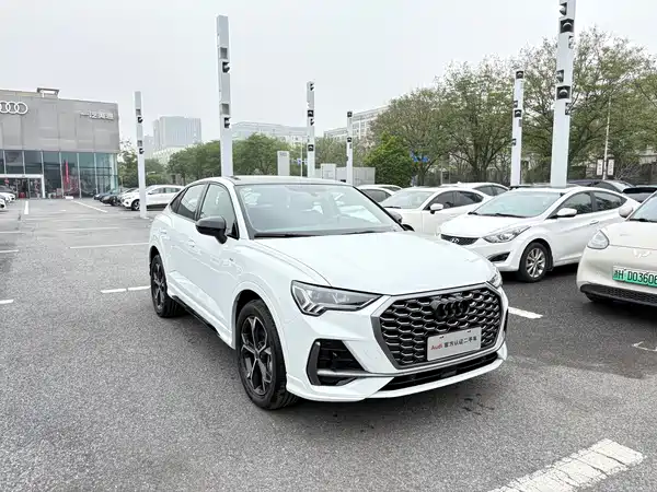 Audi Q3 Sportback 2026