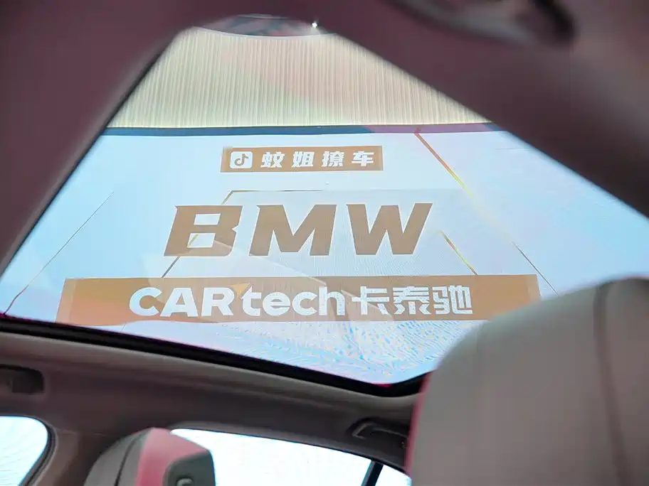 BMW 5 Series 2025 — фото 12