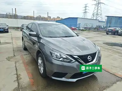 Nissan Sylphy 2025