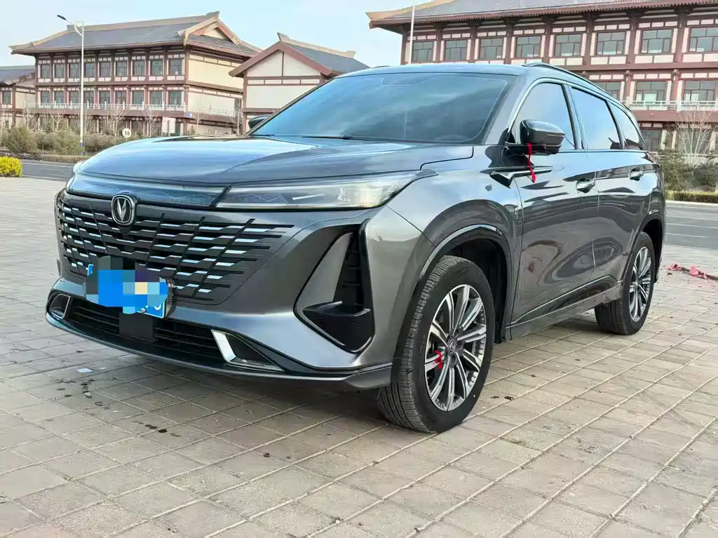 Changan CS75 PLUS 2023 — фото 1