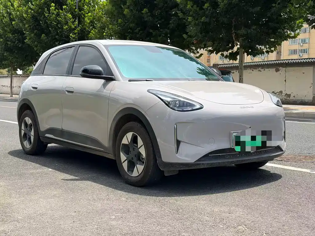 Geely Galaxy Starwish 2026