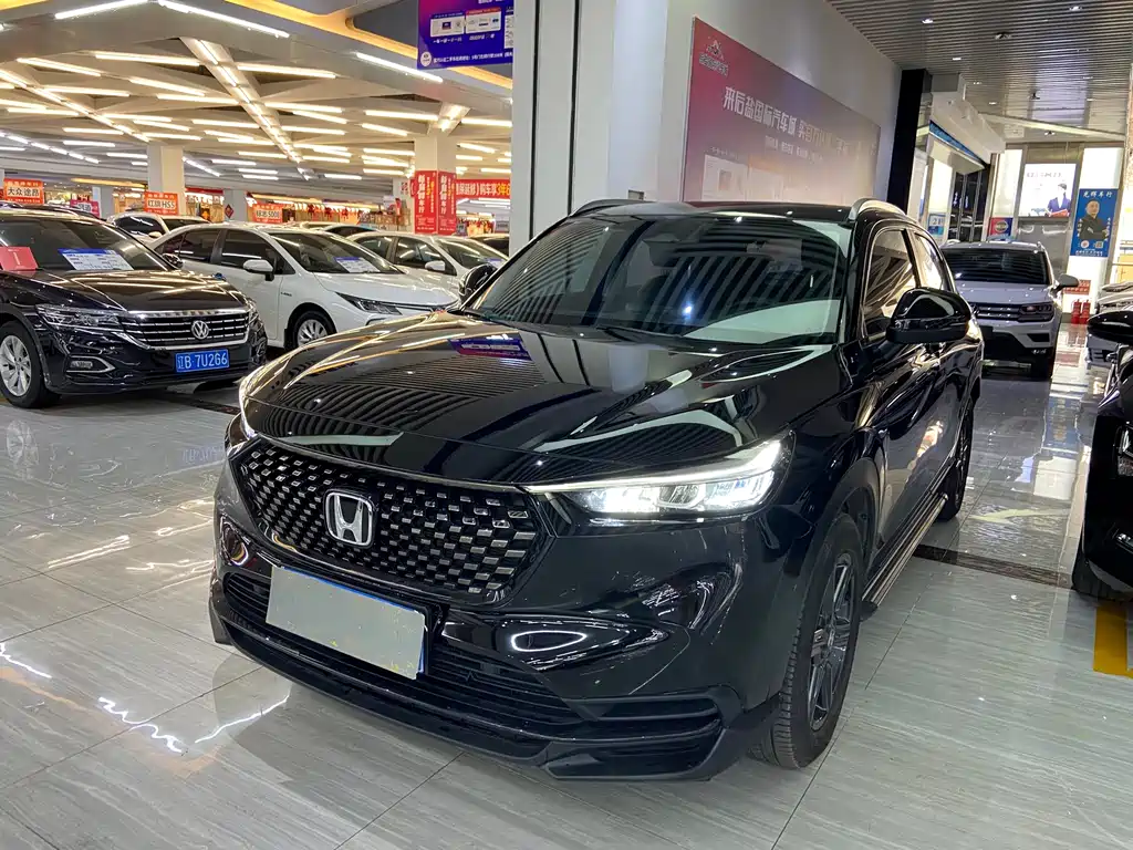 Honda XR-V 2023