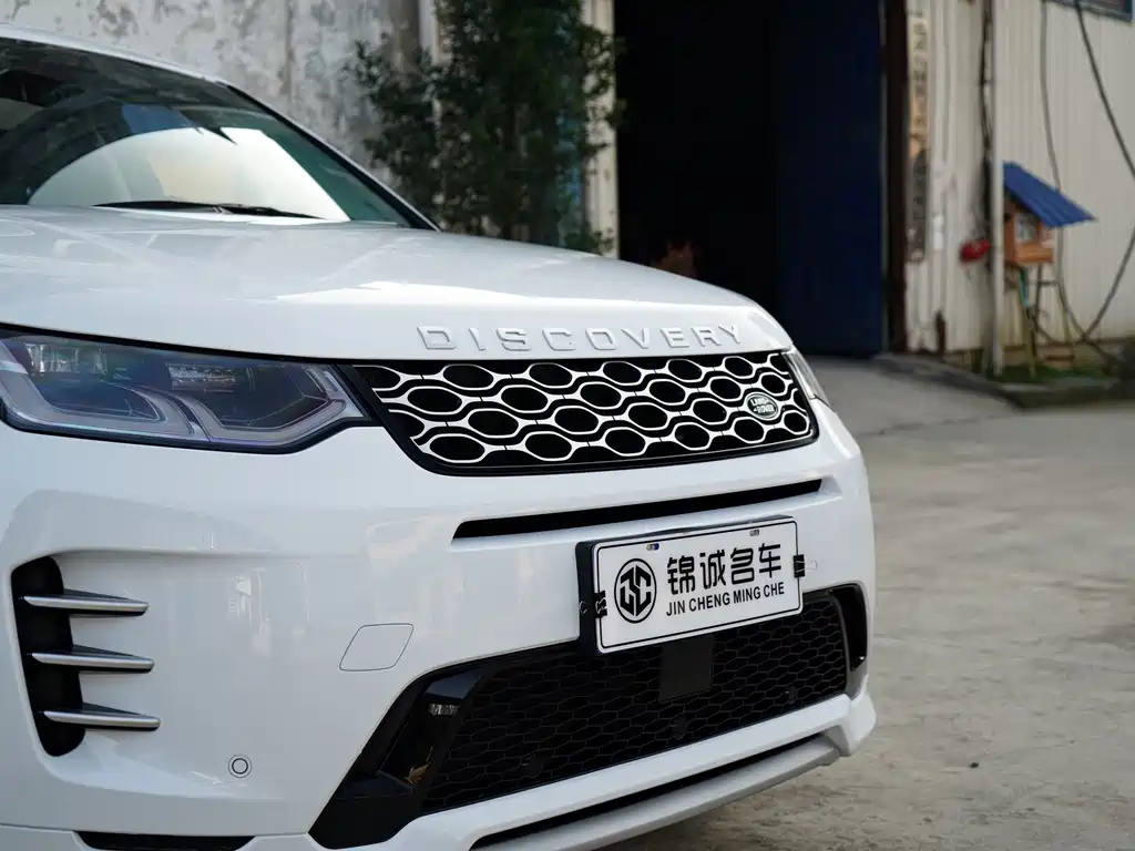 Land Rover Discovery Sport 2023 — фото 12
