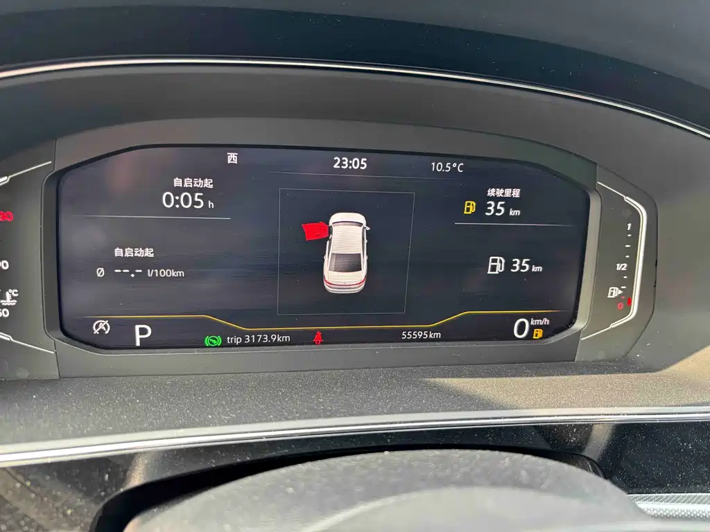 Volkswagen Passat 2021