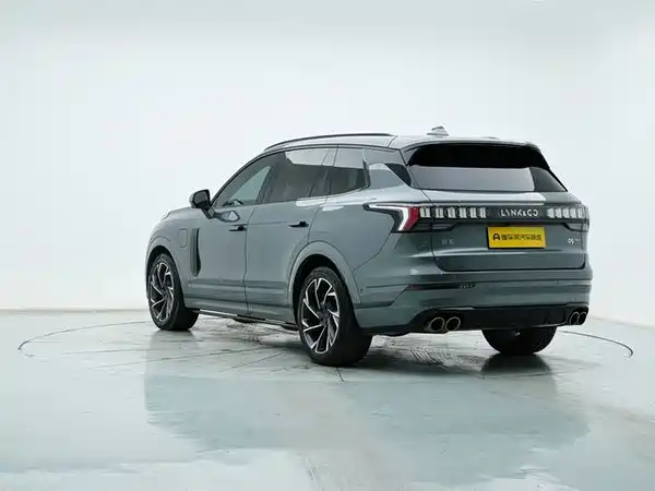 Lynk & Co 09 2022