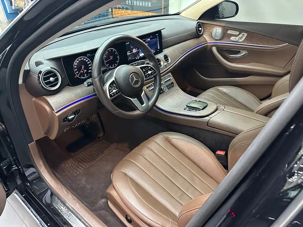 Mercedes-Benz E-Class 2020 — фото 12