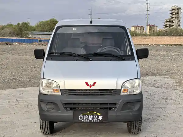 Wuling Sunshine 2015