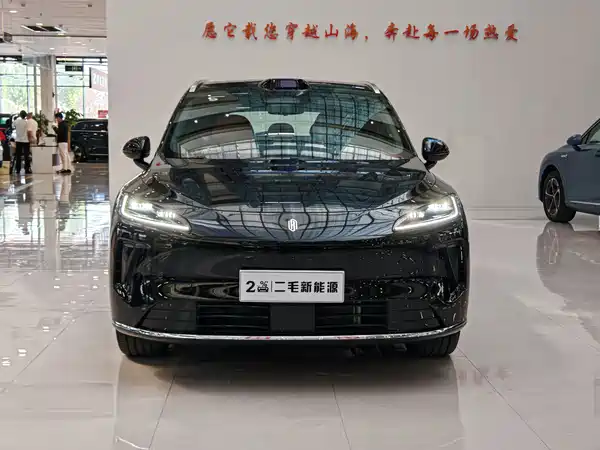 Shangjie H5 2025