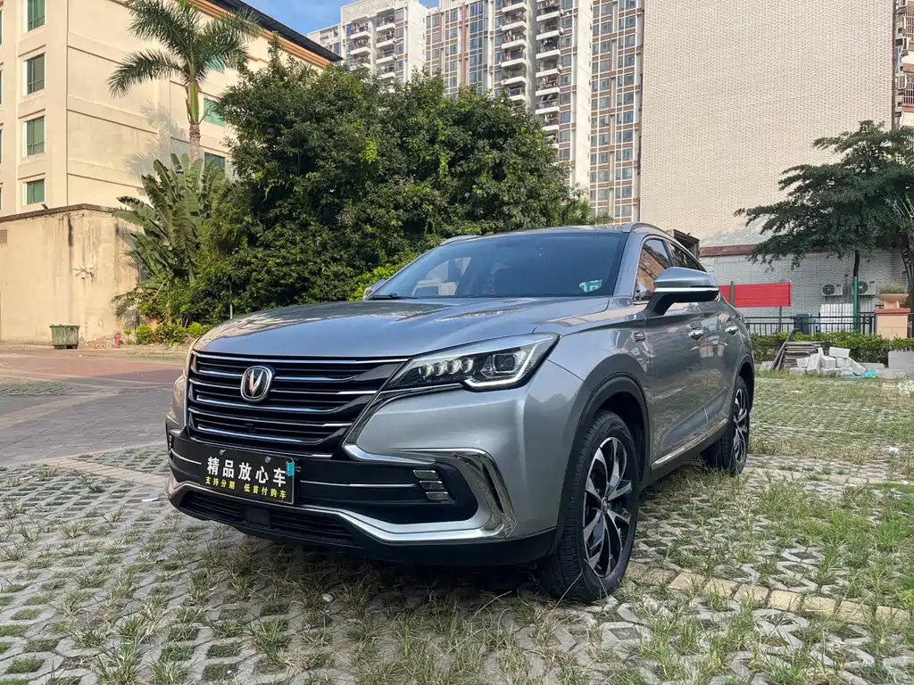 Changan CS85 COUPE 2020 — фото 1