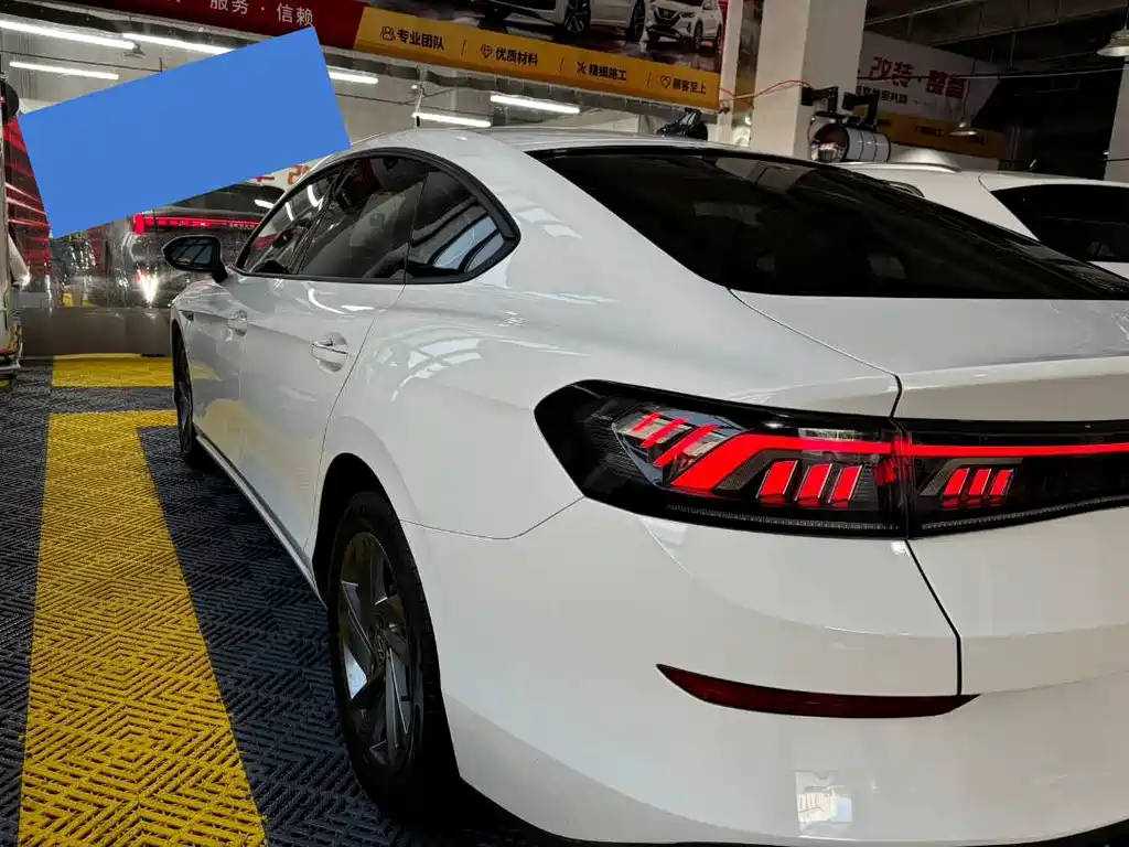 Volkswagen Lamando 2023