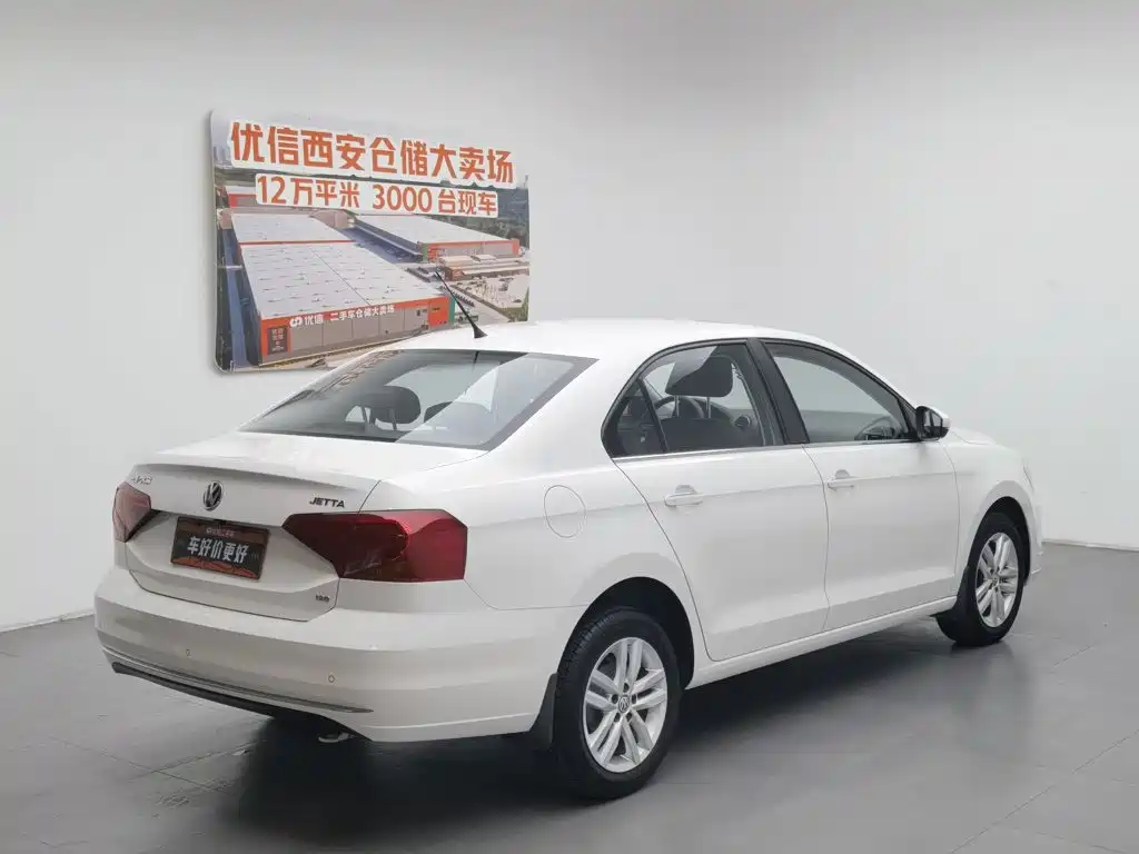 Volkswagen Jetta 2017