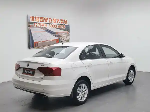 Volkswagen Jetta 2017