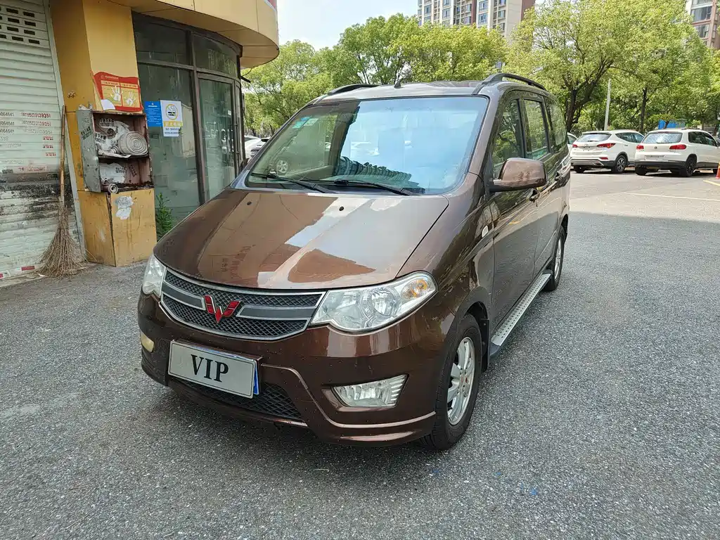 Wuling Hongguang 2017