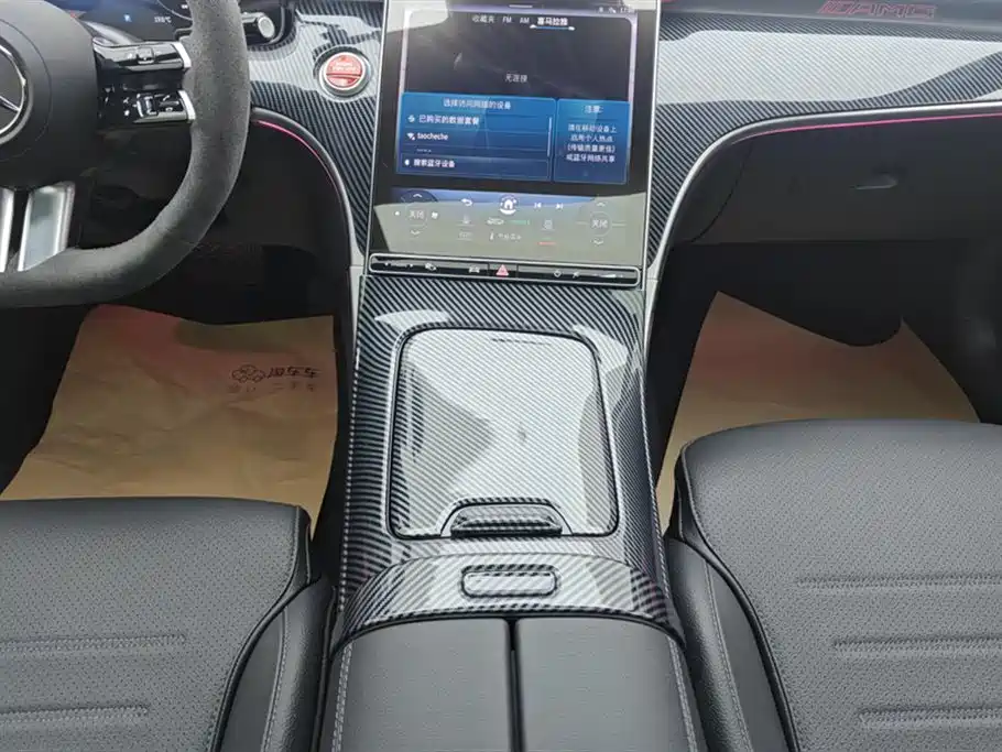 Mercedes-Benz C-Class 2023 — фото 15