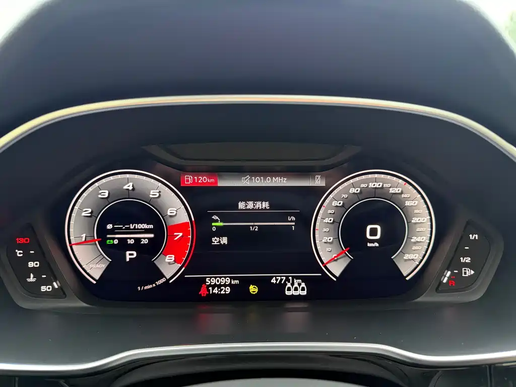 Audi Q3 2022 — фото 14