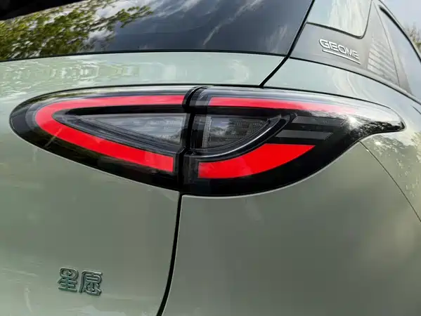 Geely Galaxy Starwish 2025
