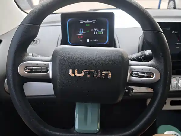 Changan Lumin 2025
