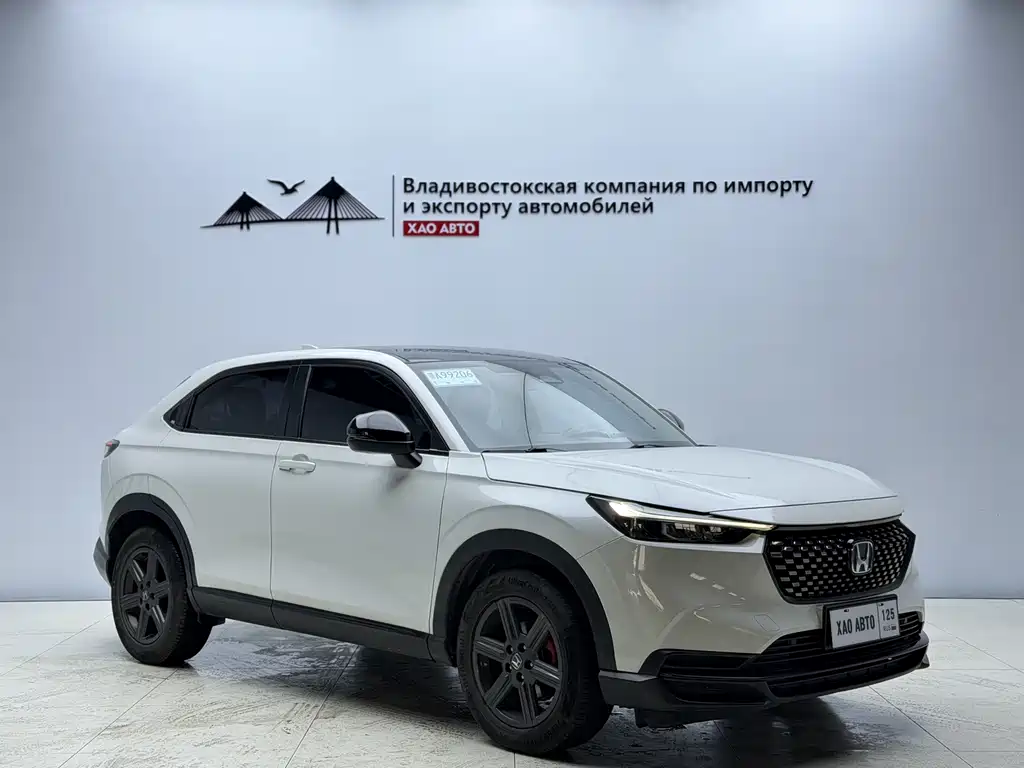 Honda XR-V 2023