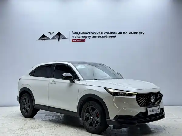 Honda XR-V 2023