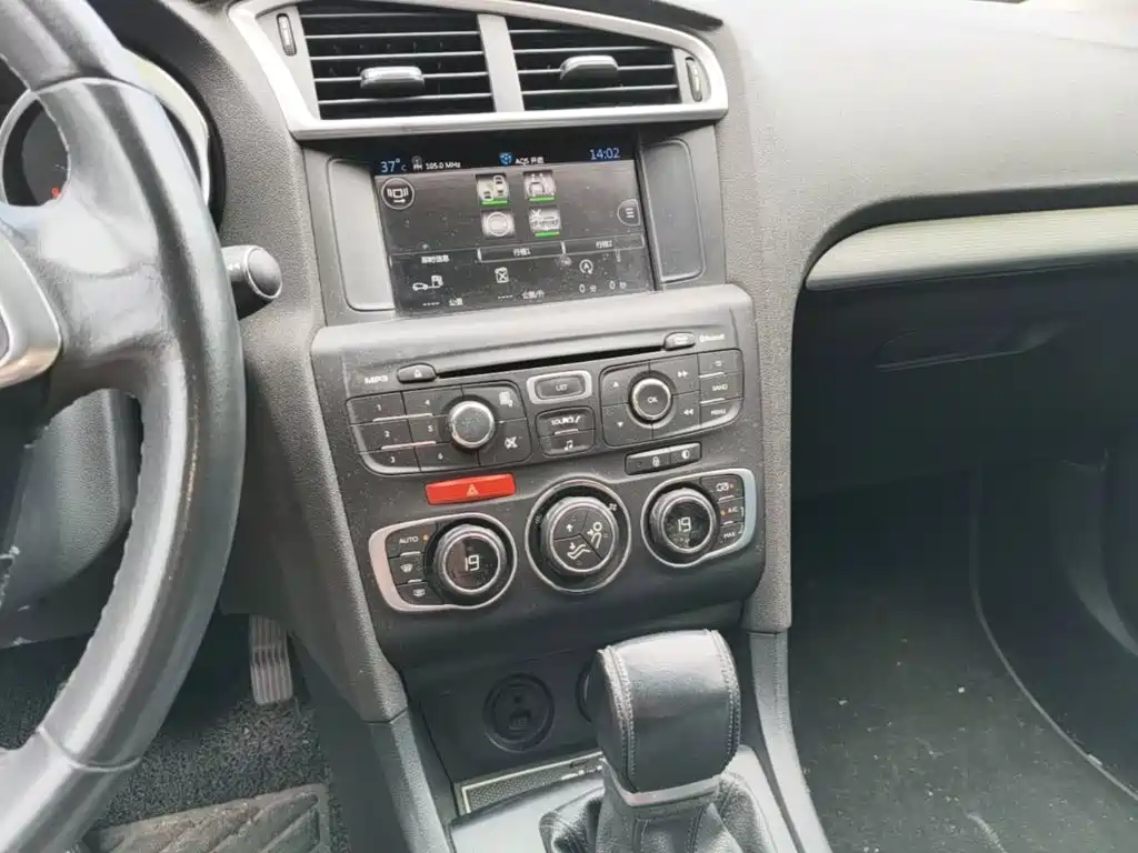 Citroën C4L 2017 — фото 13