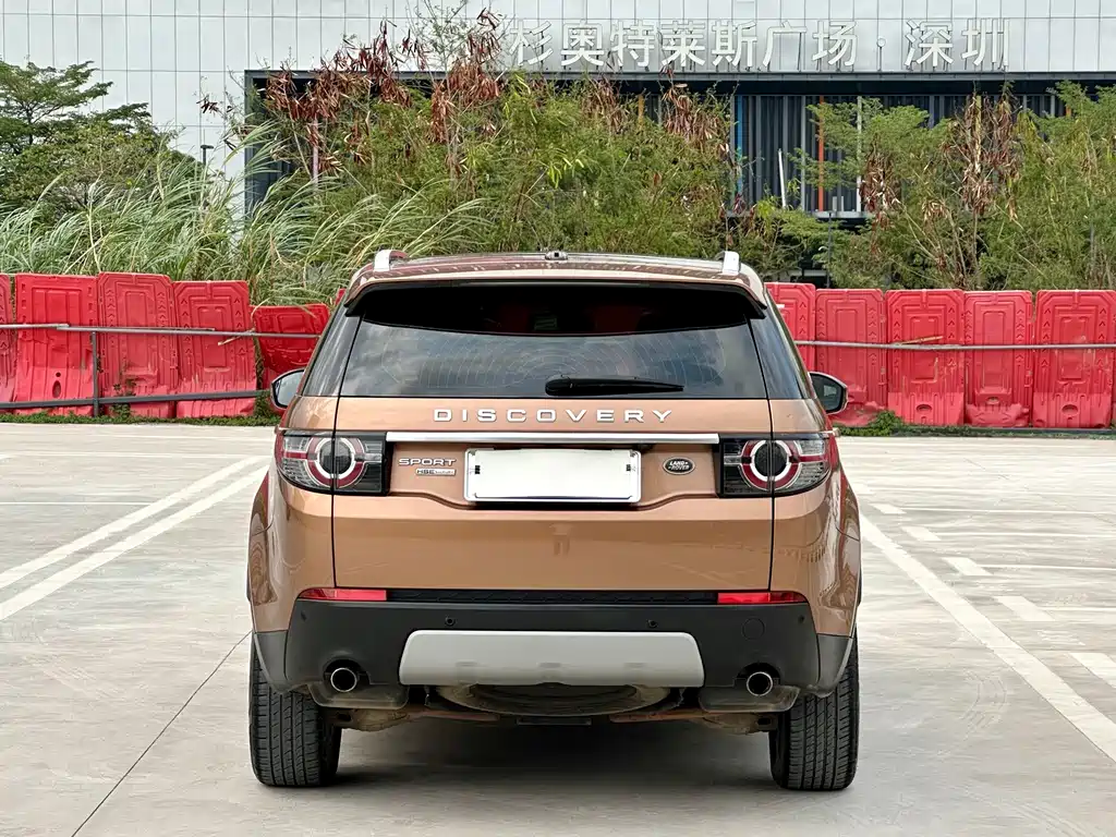Land Rover Discovery Sport 2017 — фото 5