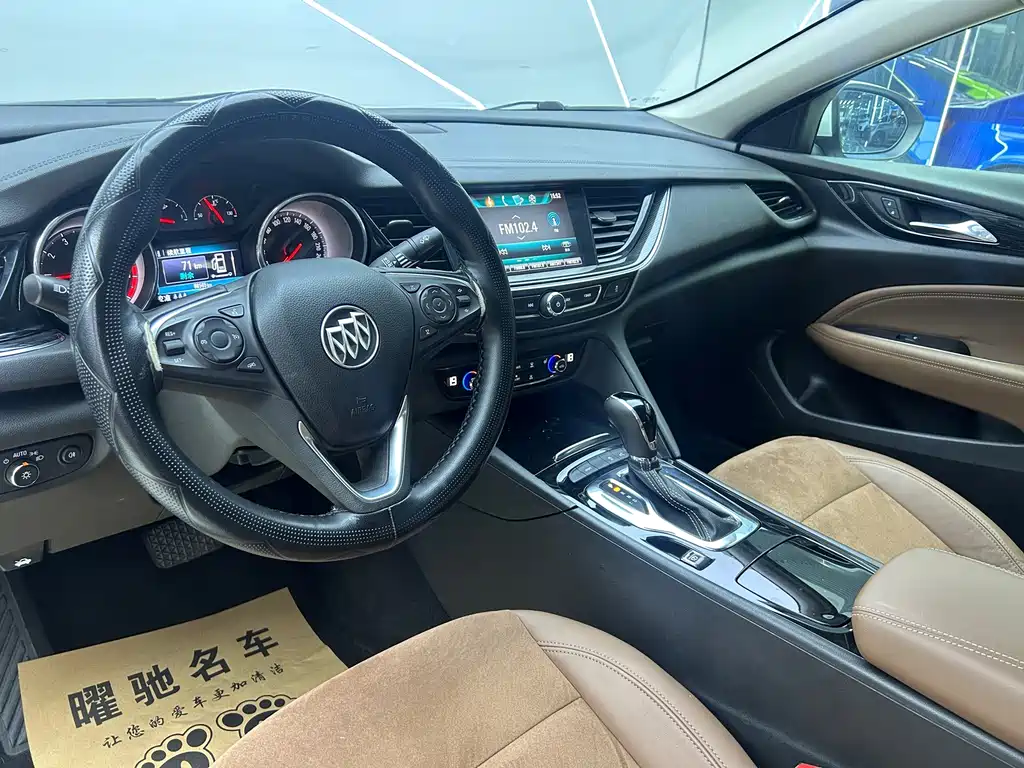 Buick Regal 2018 — фото 7