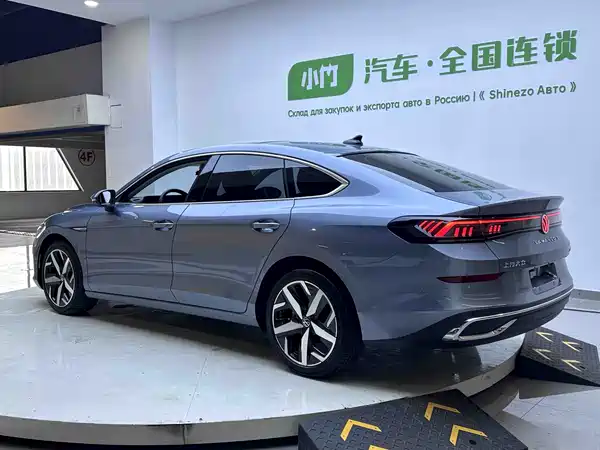 Volkswagen Lamando 2022