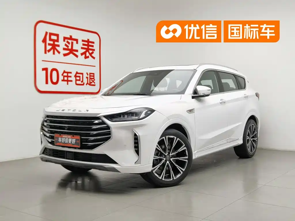 Jetour Jietu X70 2022
