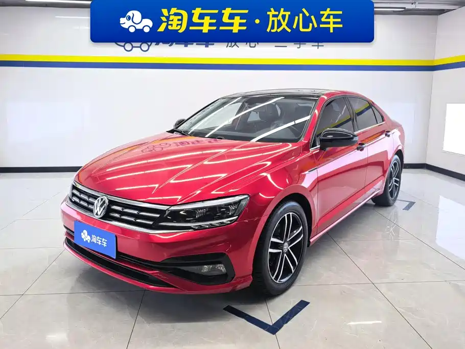 Volkswagen Lamando 2019