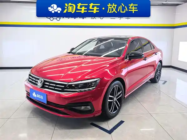 Volkswagen Lamando 2019