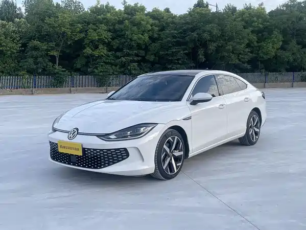 Volkswagen Lamando 2022