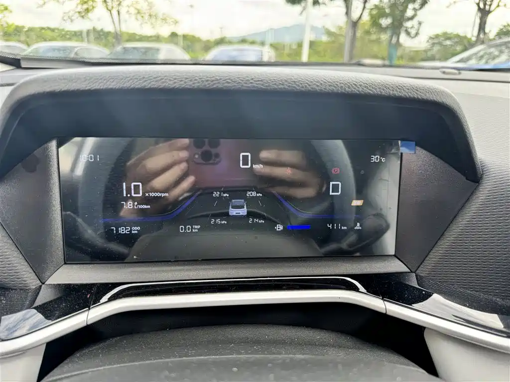 Geely Binyue 2025